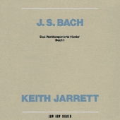 キース・ジャレットの“J.S.バッハ：平均律クラヴィーア曲集第1巻”の