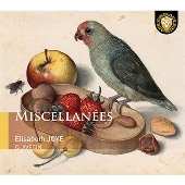 Miscellanees (雑集)