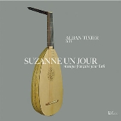 中世～ルネサンス期フランスのリュート音楽