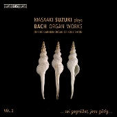 バッハ・声楽・オルガン Hybrid SACD 詰め合わせ 男性に人気！ バッハ・声楽・オルガン Hybrid 詰め合わせ