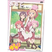 アニメ「ゆるゆり」DVD＆BD発売決定 - TOWER RECORDS ONLINE