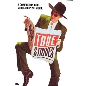 デヴィッド・バーンのトゥルー・ストーリー