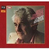 ベルリオーズ: 幻想交響曲 [XRCD]