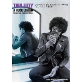 シン・リジィ ジェイルブレイク・サーガ ～フィルとジョンの魂に捧ぐ