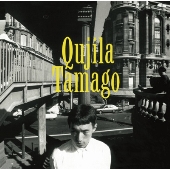 Tamago＜完全生産限定盤＞