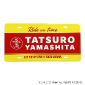 「山下達郎 × TOWER RECORDS アルミプレート」数量限定で販売