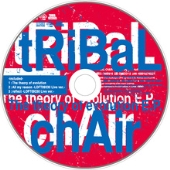 The theory of evolution EP.＜タワーレコード限定＞
