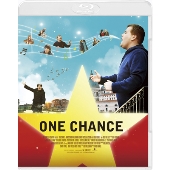 ワン チャンス