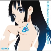 放課後ティータイムのアルバム限定盤は豪華仕様 - TOWER RECORDS ONLINE