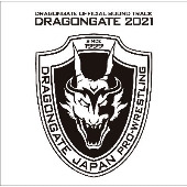 DRAGONGATE 2021