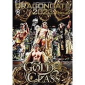DRAGONGATE 2023 No.2