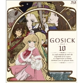 Amazon.co.jp: GOSICK-ゴシック-BD版 第3巻 [Blu-ray] : 悠木 碧