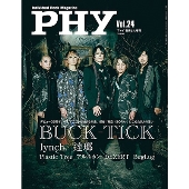 BUCK-TICK｜ライブBlu-ray&DVD『THE PARADE ～35th anniversary～』9月