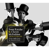 Groschenblues - Sultry Night Blues by Brecht & Weill