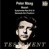 スイスの名指揮者ペーター・マーク（1919～2001）生誕100年記念特集 