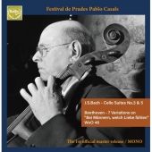 プラード・カザルス音楽祭ライヴ録音集