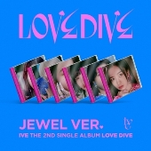 IVE｜サード・シングル『After Like』PHOTO BOOK Ver.&Jewel Ver