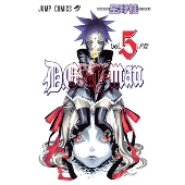 D.Gray-man 5