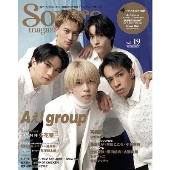 Songs magazine vol.19