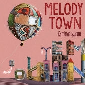 MELODY TOWN