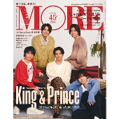 King & Prince｜ライブBlu-ray&DVD『King & Prince First DOME TOUR 