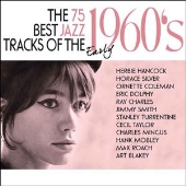 75 Best Jazz Tracks Of The Early 1960s