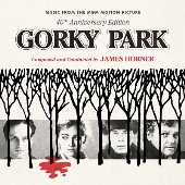 Gorky Park: 40th Anniversary Rematered＜限定盤＞