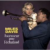 Miles Davis（マイルス・デイヴィス）『マイルス・イン・フランス-マイルス・デイビス・クインテット1963/64 ブートレグ・シリーズ  Vol.8』第2期黄金カルテットの未発表ライヴ音源が初公式発売 - TOWER RECORDS ONLINE