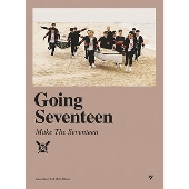 SEVENTEEN、サード・ミニ・アルバム『Going Seventeen』 - TOWER