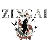 シンガーソングライターEve、CD付きイラストブック『ZINGAI』4