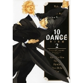 10DANCE(2)