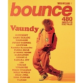 Vaundy｜アルバム『replica』のアナログ盤とカセットテープが2024年1月 