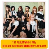 ME:I 1ST ALBUM『WHO I AM』RELEASE SHOWCASE開催記念！セルカ