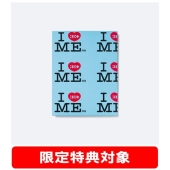 ILLIT 1st Single Album 'NOT CUTE ANYMORE' Weverse Albums ver. ［ミュージックカード］