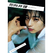 月刊MEN」シリーズ第9弾！綾野剛が登場 - TOWER RECORDS ONLINE