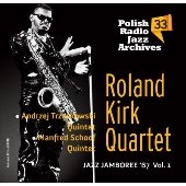 Polish Radio Jazz Archives Vol.33