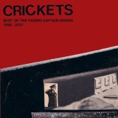Crickets : Best of the Fading Captain Series 1999-2007