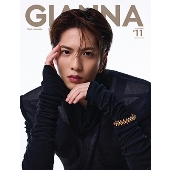 GIANNA(ジェンナ) #11＜通常版・志尊淳表紙版＞