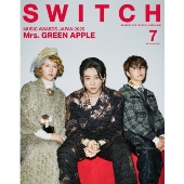 SWITCH Vol.43 No.7 MUSIC AWARDS JAPAN 2025＜表紙巻頭:Mrs. GREEN APPLE＞