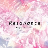 Resonance
