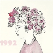 1992年