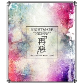 ライブBlu-ray&DVD『NIGHTMARE 20th Anniversary SPECIAL LIVE