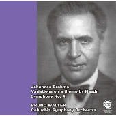 ブラームス: ハイドンの主題による変奏曲、交響曲第4番