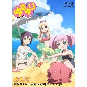 アニメ「ゆるゆり」DVD＆BD発売決定 - TOWER RECORDS ONLINE