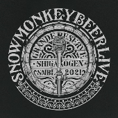 SNOW MONKEY BEER LIVE 2021＜限定盤＞