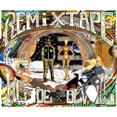 REMIX TAPE