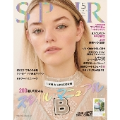 SPUR 2020年5月号