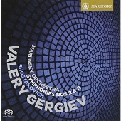 話題盤！ゲルギエフ～ショスタコーヴィチ交響曲新シリーズ第2弾 - TOWER RECORDS ONLINE