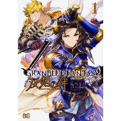 コラボグッズ｜グランブルーファンタジー × TOWER RECORDS