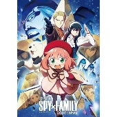 劇場版 SPY×FAMILY CODE: White』Blu-ray&DVDが7月31日発売｜購入先着 ...